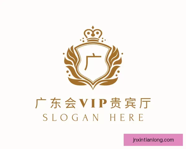 发现广东会vip贵宾厅